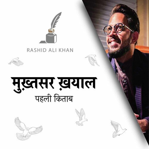 Mukhtasar Khayal Rashid Ali Khan MP3 Download